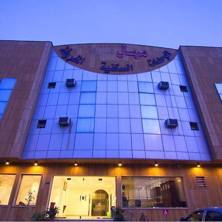 Al Makan 107 Hotel By Al Azmy Ar Riyad Esterno foto